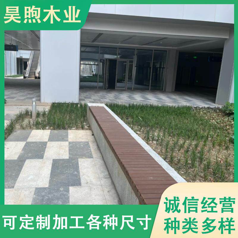 安装室外木质材料厂家户外高耐深碳走廊园林重竹木地板耐用竹制