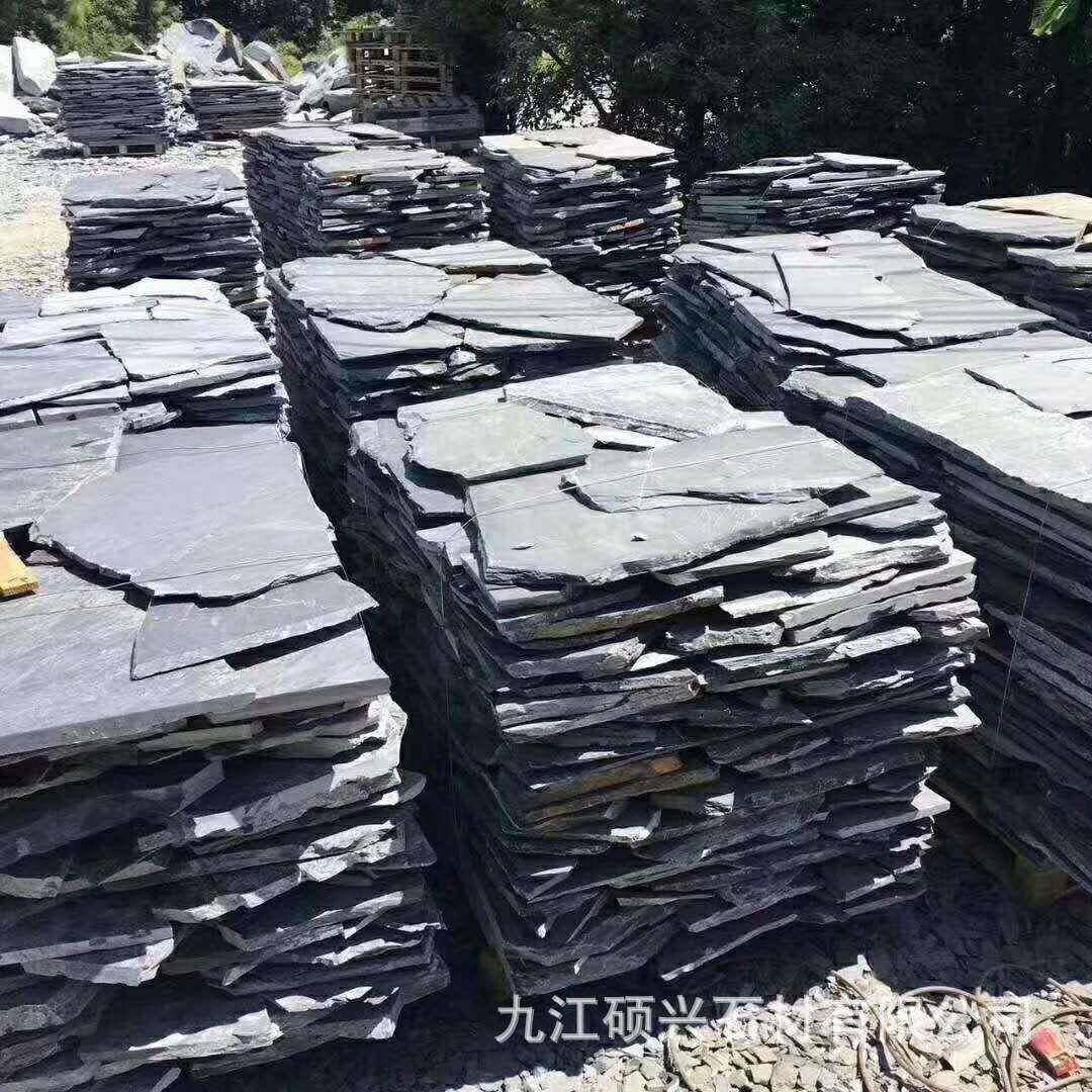 天然青石板碎拼918铺路园林村庭院仿古不规色则乱石形地砖黑乱农
