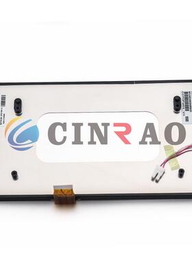 原装现货车载导航液晶屏C070FW01 V1车用中控显示屏价格咨询为准