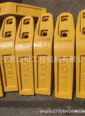 柳工装载机铲车斗齿 柳工装载机CLG855N斗齿 铲齿 铲牙 齿座铲斗