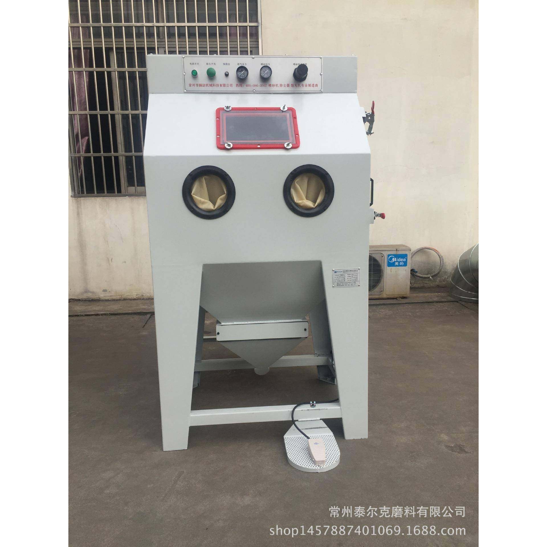 厂家手动喷砂机，手动箱式喷砂机，小型喷沙机品质好价格便宜