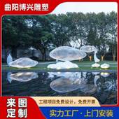 不锈钢镂空云朵人物雕塑公园广场水景金属抽象发光云彩跳舞人摆件