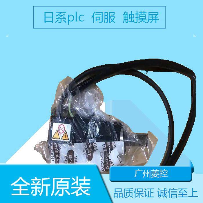 安川SGM7M-A3A3A21 SGM7A-08AFAB1 SGM7A-01A7A61 SGM7A-08A7A2C,电子元器件市场,其它元器件,淘宝优惠券,粉丝福利购,淘宝优惠卷