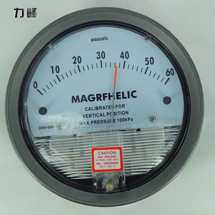 供应天恩差压表测量洁净室负压差表 高精度压差表多功能微压差表