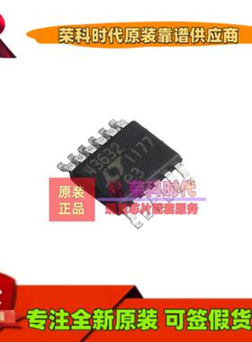 LT4363HMS-2#TRPBF LT4363HMS-2 丝印43632 MSOP12 浪涌保护器 IC