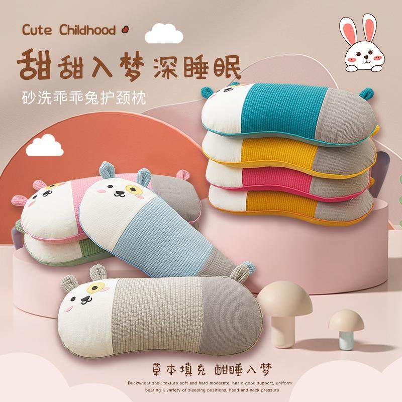 荞麦枕头助睡眠儿童专用岁以上四季通用硬枕芯3-6-10岁宝宝护颈枕