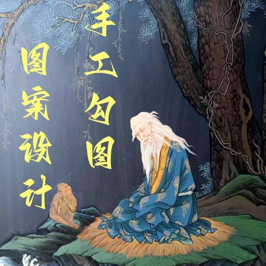 图案设计手工勾图装饰画线条图底稿图大师彩绘国画绘制纯手工国风