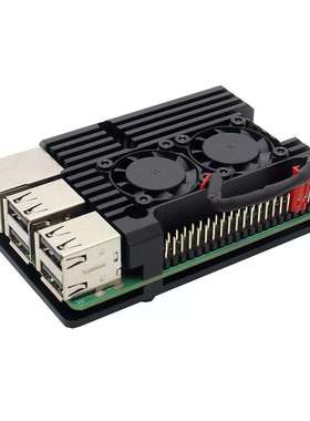 树莓派主板外壳盒子RaspberryPi3代b型2b/3b+铝合金散热壳子配件