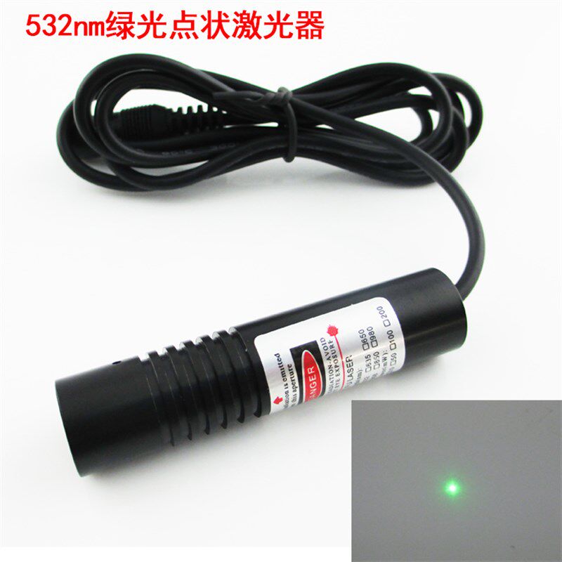 精工级绿光激光灯高品质绿光模组远距离使用532nm点状光斑激光器