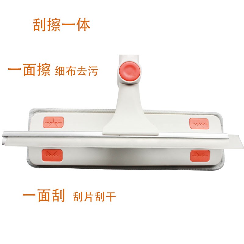 欧沐嘉OM01新款玻璃刮擦刷家用可旋转加长不锈钢杆面洗窗户自粘