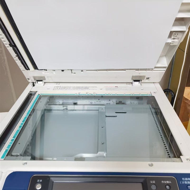 全录305输稿器支架加固铁3370 3375 5570 5575 78  75 755