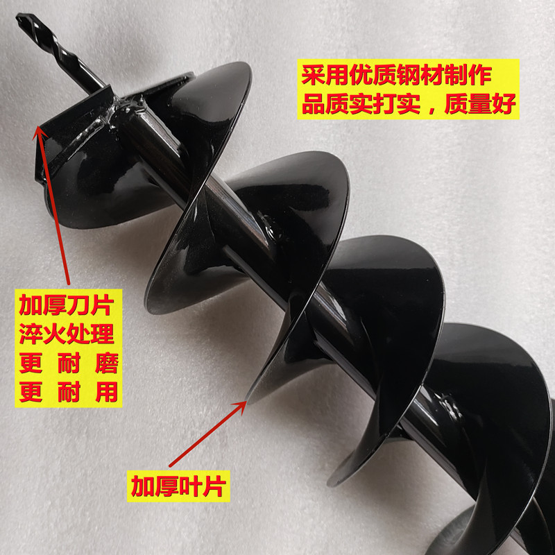 水钻打孔钻头横穿马路工程施工大棚打桩铺管钻土钻头地钻钻头