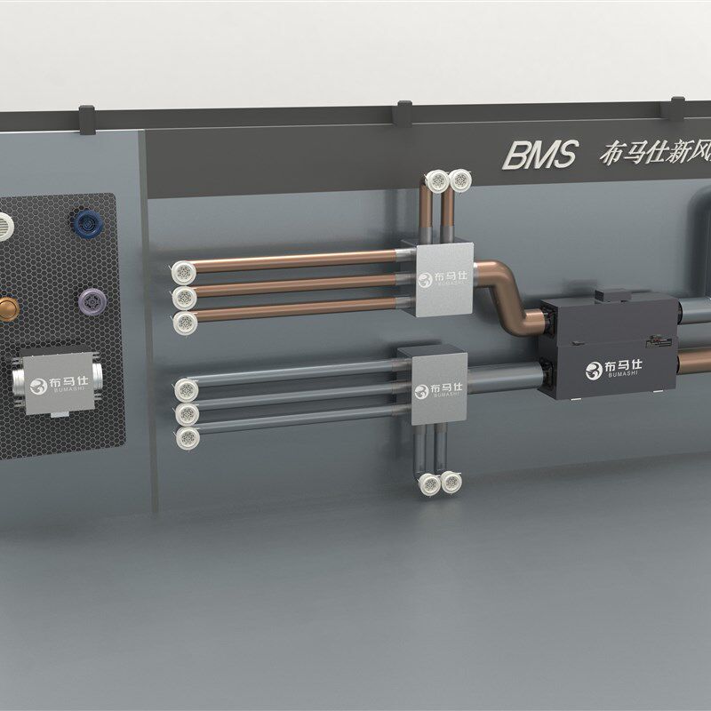 家用商用新风系统新风机安装方案设计安装材料清单定制