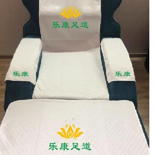 足浴沙发巾两四件垫印字防滑足疗店坐垫床单美甲沐足沙发布被