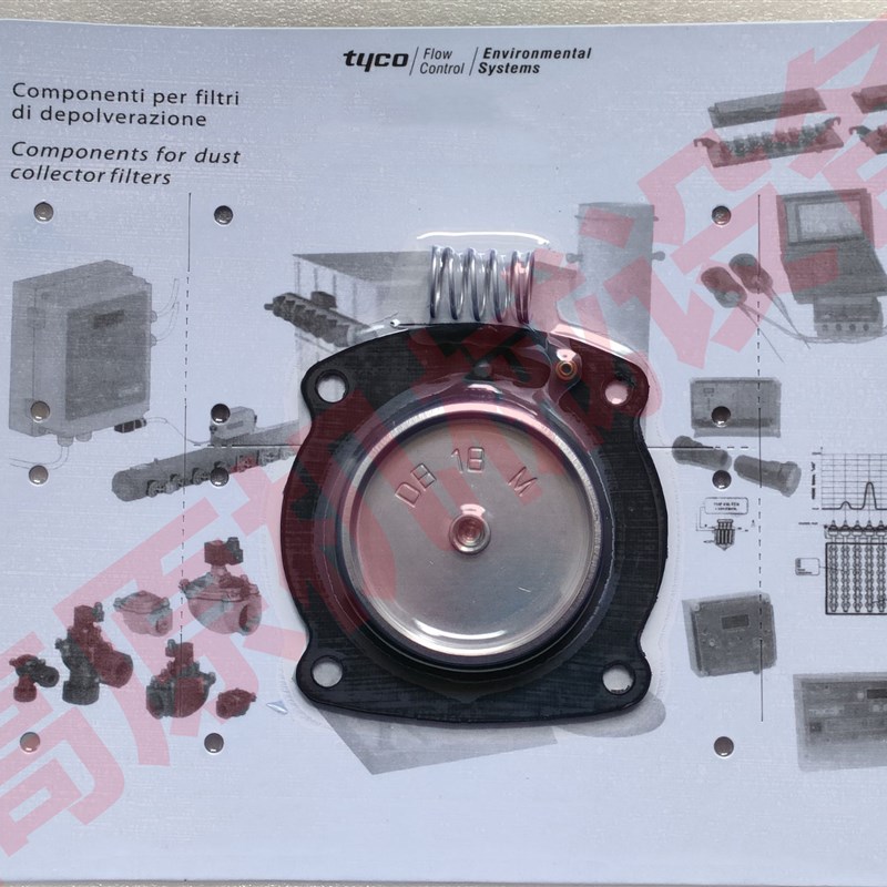 VNP208 VEM8 DB18电磁脉冲膜片维修包 DB18G DB18M