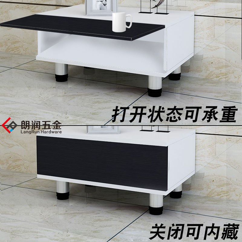 延长板托底承重滑轨折叠90度铰链滑轨装内藏全盖折叠板上下轨道