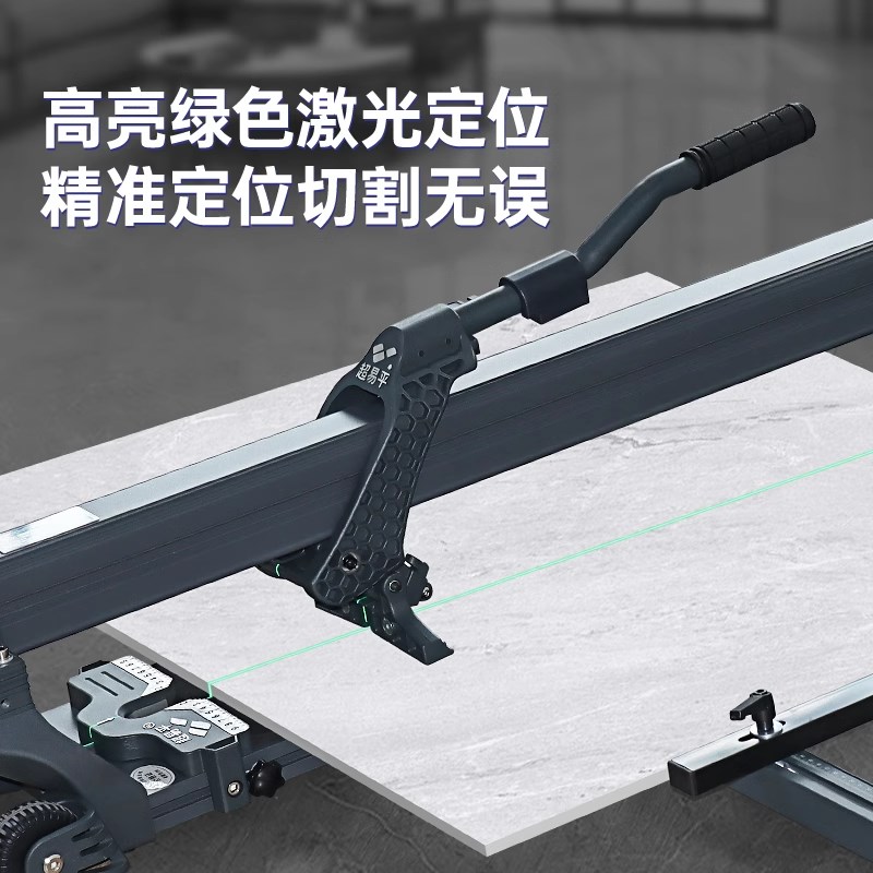 超易平瓷砖推刀手动岩板地砖切割机高精度工业级大板轨道推拉划刀