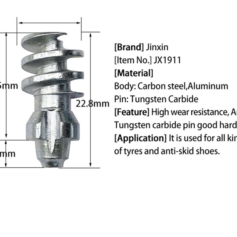 汽车轮胎防滑钉 面包车 轿车 鞋子 公路雪地冰面硬质合金防滑钉