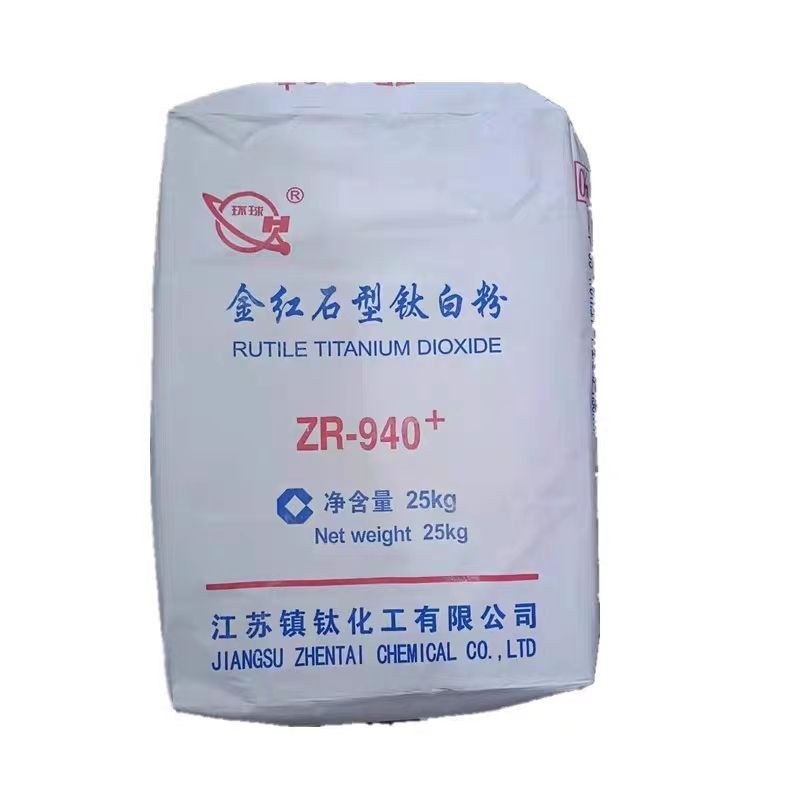 钛白粉金红石型钛白粉二氧化钛白色颜料绘画油墨塑料PVC塑料增白