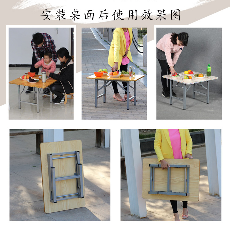金属 折叠桌腿 铁艺支架 餐桌腿架 桌子腿 桌架 折叠桌架子 简易