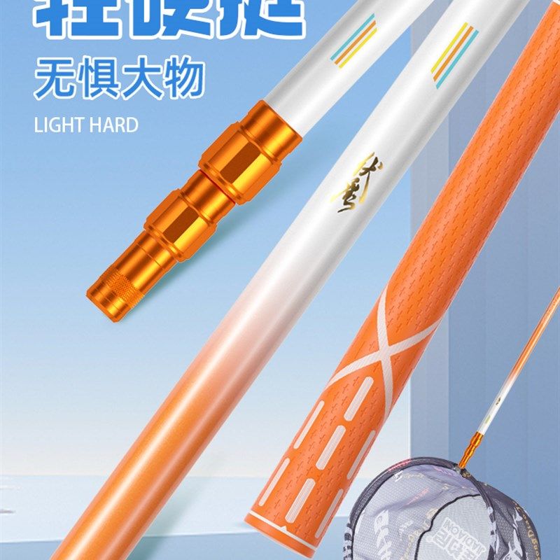 佳钓尼碳素抄网杆套装超轻超硬全套捞鱼网头鱼护大物折叠裸竿钓鱼