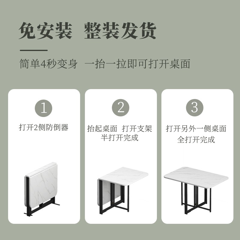 折叠餐桌家用小户型免安装超薄多功能饭桌多人长方形折叠桌子