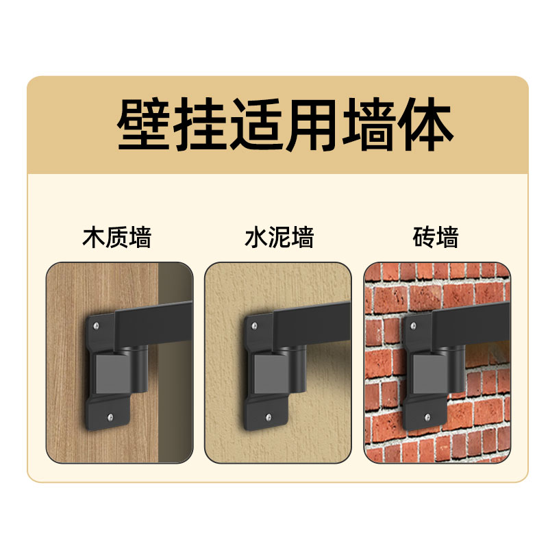 壁挂式大屏电脑显示器挂壁支架27/32/3/3/9英寸挂墙侧面机械臂