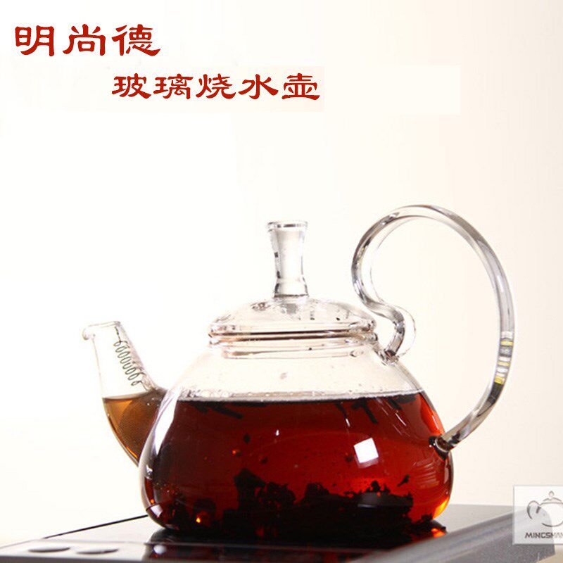 明尚德耐热玻璃花茶壶电陶炉明火烧水泡茶壶透明过滤电磁炉煮茶具