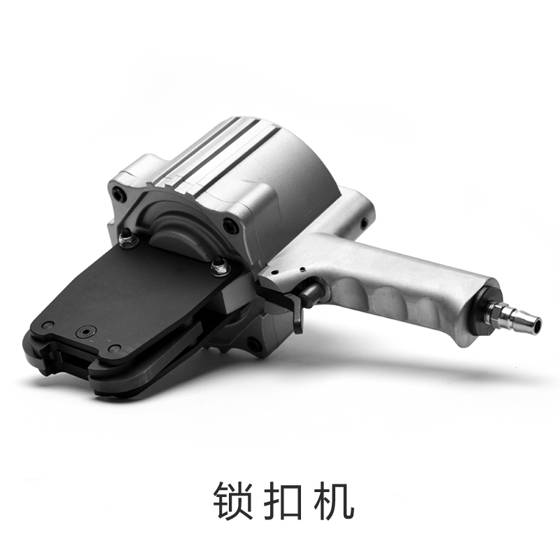 气动钢带打包机拉紧器全自动打包机钢带铁皮分离式钢带打包机FTL1