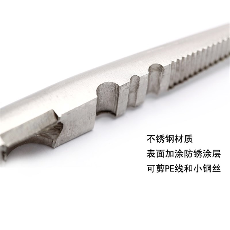 弯嘴路亚钳不锈钢 多功能路亚钳控鱼器取钩器 取鱼钳夹鱼嘴工具