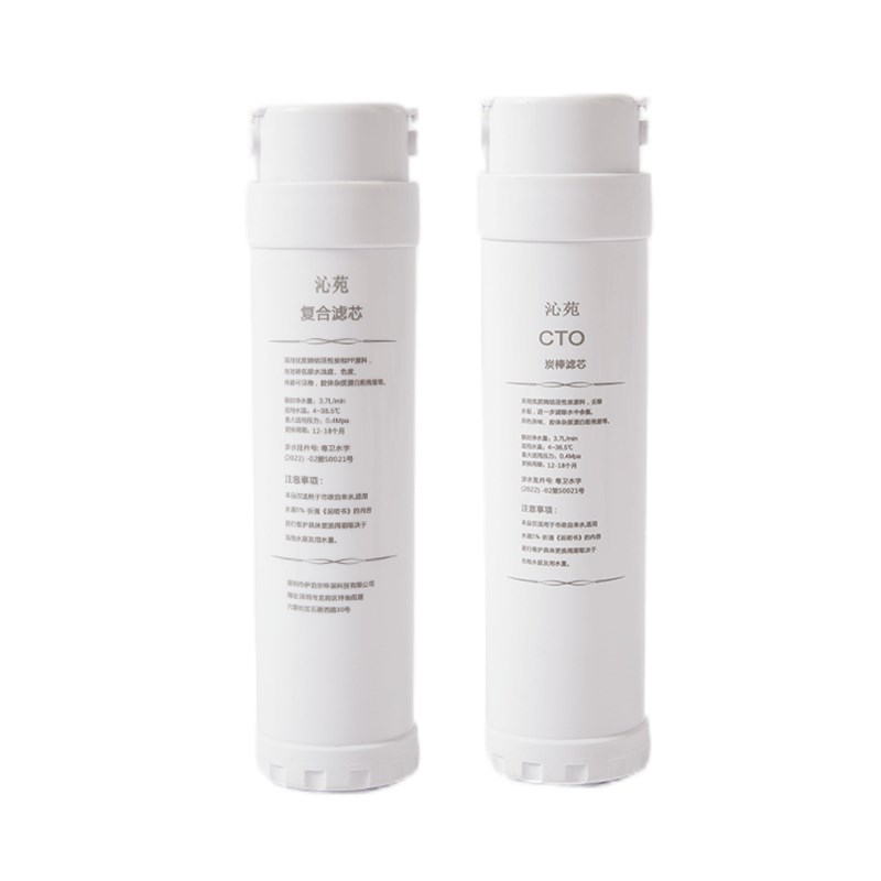 沁园净水器滤芯KRT901/KRL903/905/90/39/03/05/0