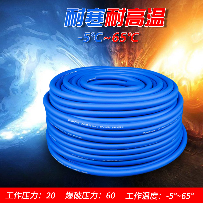 内径9.5mm气泵管空压机高压气管气动扳手软管防爆加厚柔软防冻燃
