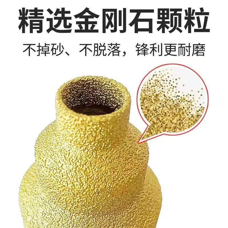 新款钎焊宝塔多用打孔钻头瓷砖岩板扩孔开孔器磨边圆瓦工工具