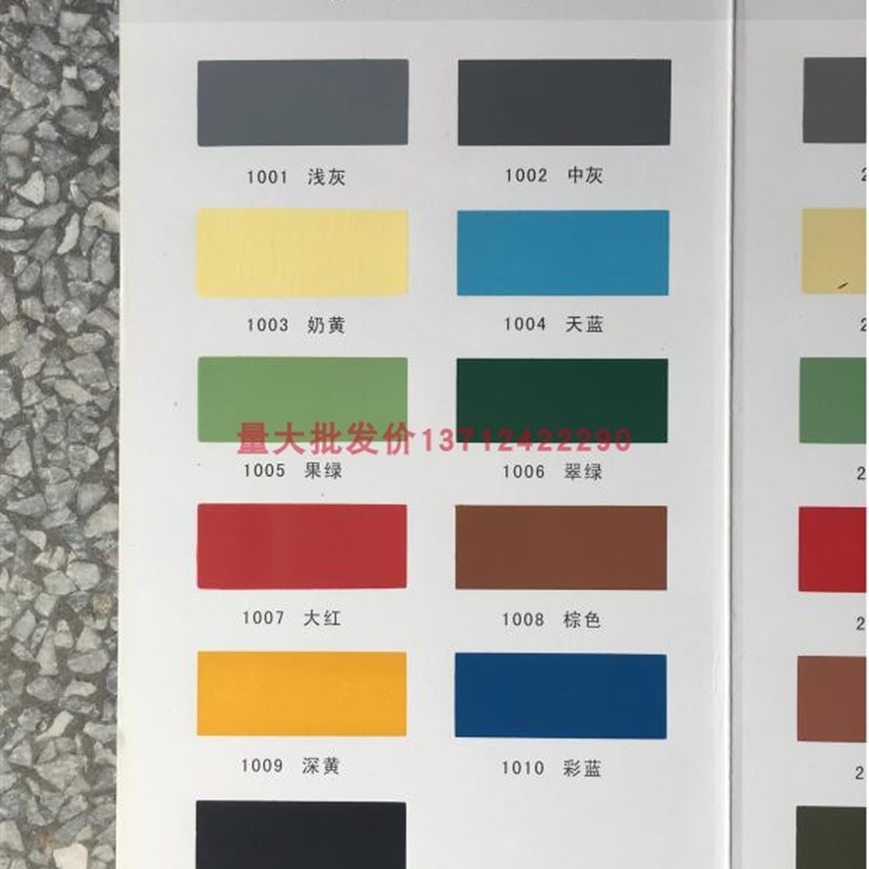 枪牌晶亮硝基外用磁漆2.8KG 木器金属漆外用漆快干防锈油漆涂料