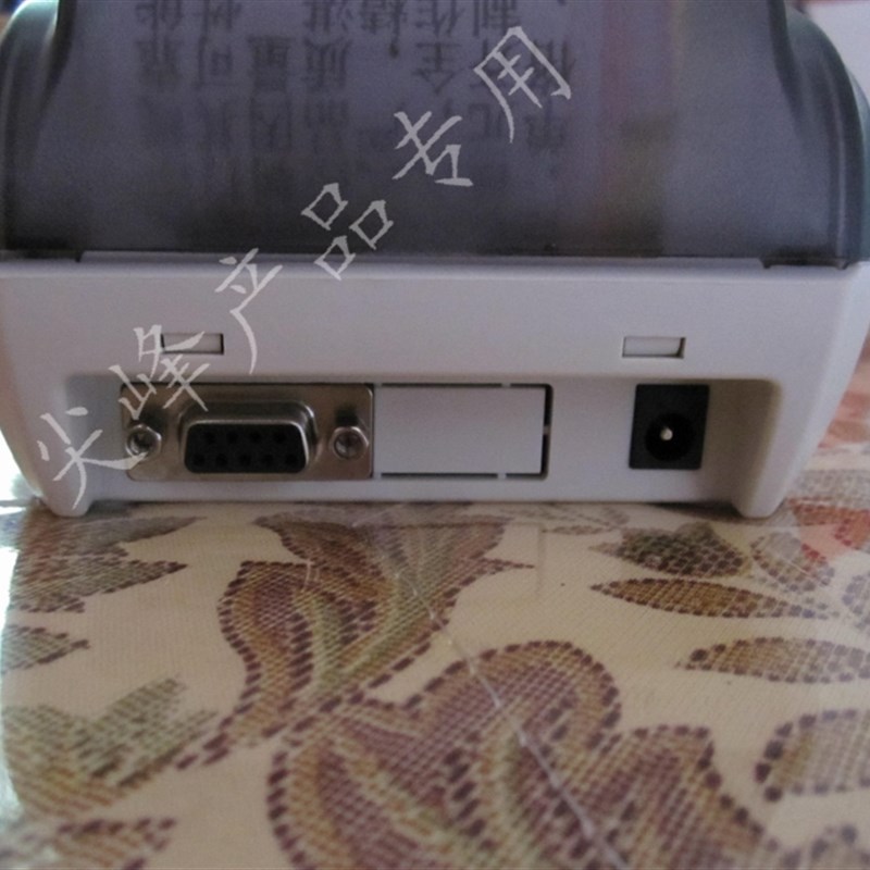 北京荣达RD-T2热敏TH-1针式打印机 台式 便携式 微型小票打印