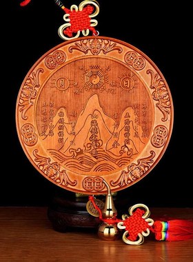 正宗桃木山海镇图挂件室内摆件室外家居木雕客厅家用大门装饰房屋