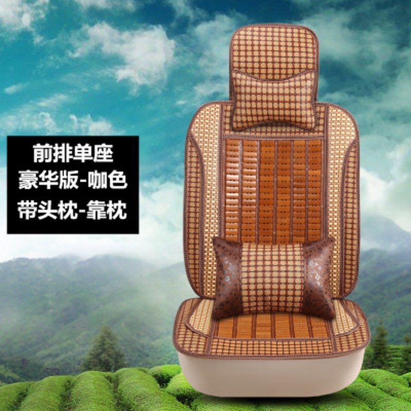 大货车卡车小汽车坐垫四季通用全包围透气凉垫夏季竹片座垫单片