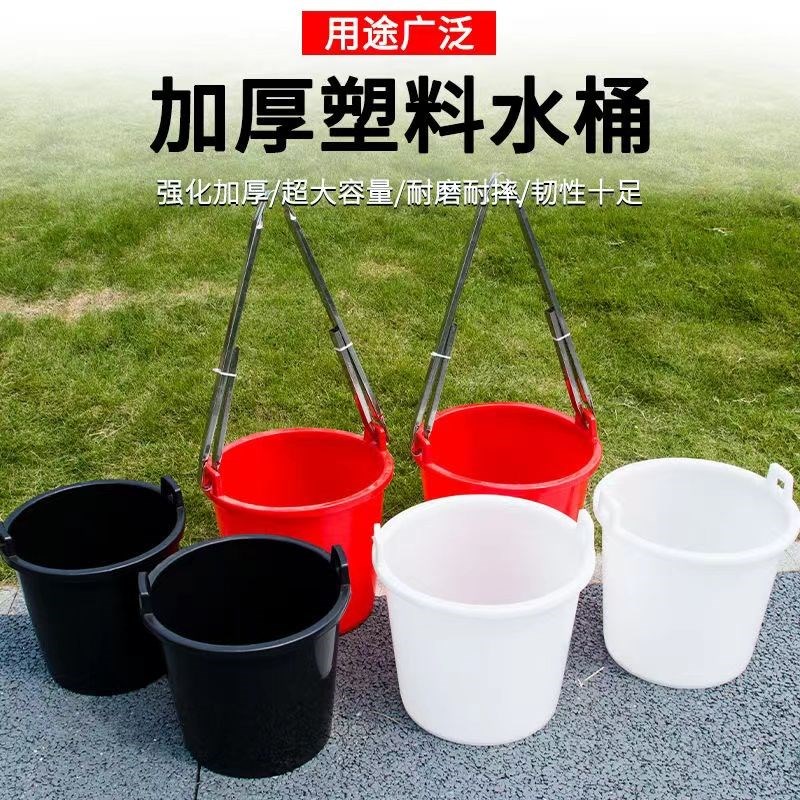 家用老式农用挑粪桶浇菜水桶牛筋塑料加厚熟胶尿桶耳担水桶浇肥
