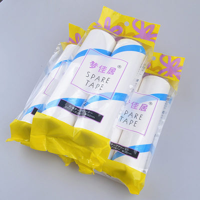 6卷装 宠物粘尘滚筒替换芯粘尘纸 除毛滚粘毛发沾毛纸斜撕