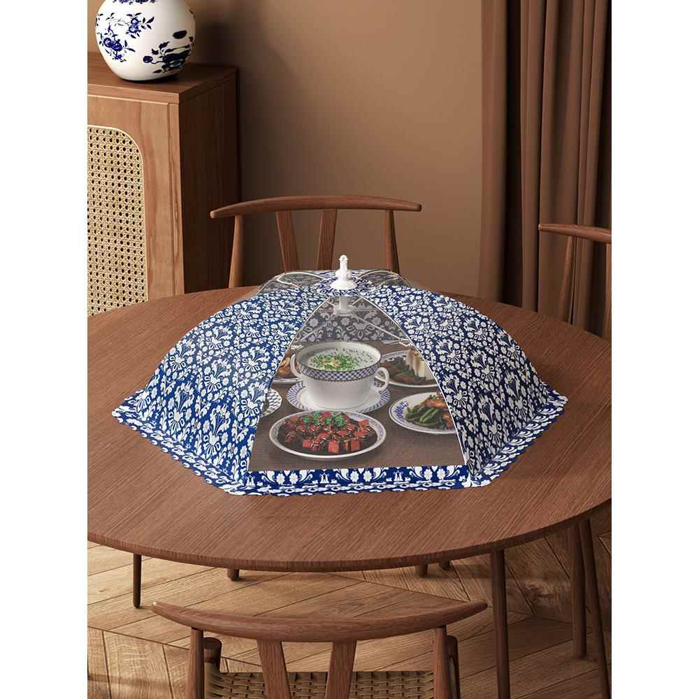 餐桌饭菜罩防苍蝇遮菜防尘罩可折叠盖菜罩饭桌蚊帐伞大号圆形菜盖