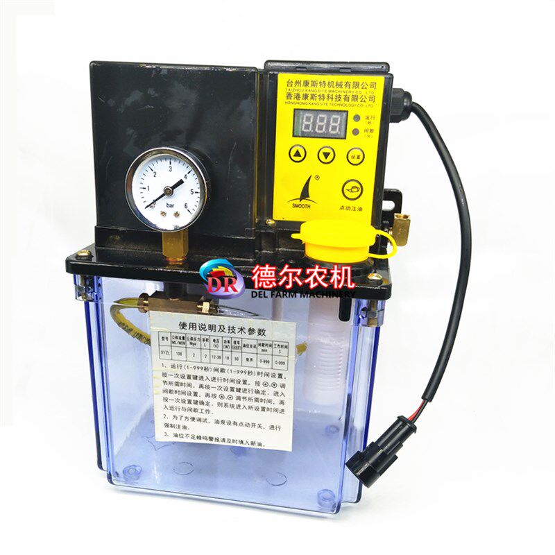 农机打捆机配件 捆草机 小方捆打结器自动注油器润滑系统 12V 24V