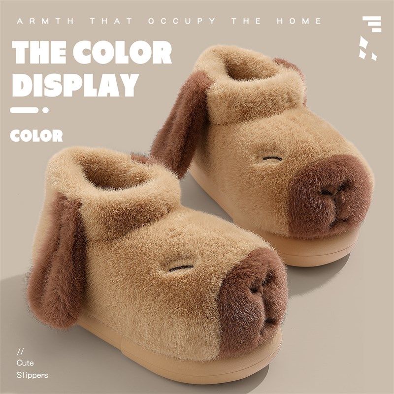 卡皮巴拉棉拖鞋女2025新款冬季亲子室内家居毛绒保暖包跟儿童棉鞋