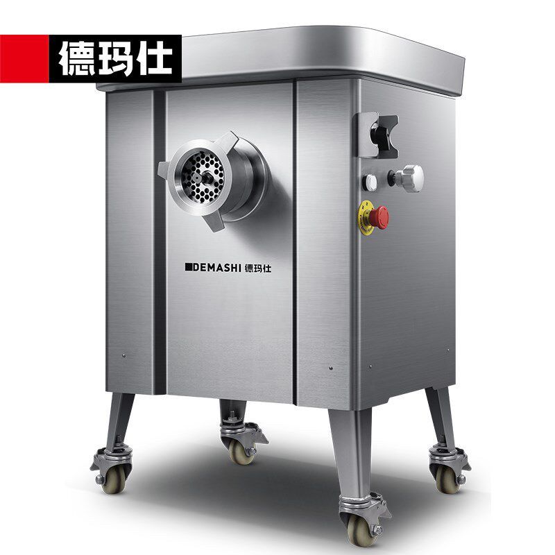德玛仕绞肉机商用灌肠碎肉绞馅机切肉机全304不锈钢JR-32F