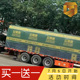 金潮货车篷布绿钻大金条超轻6.8米9.6 高栏13米半挂加厚防雨防水