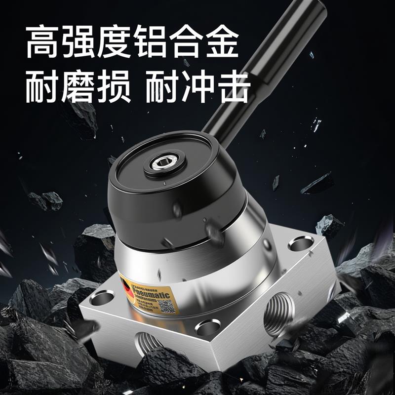 气动手转阀手动阀K34R6-8/K34R6-8D气缸换向控制阀三位四通手板阀