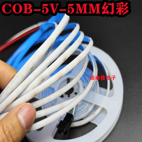 led幻彩cob灯带5v全彩rgb窄板5mm跑马2812霓虹编程防水usb高亮防
