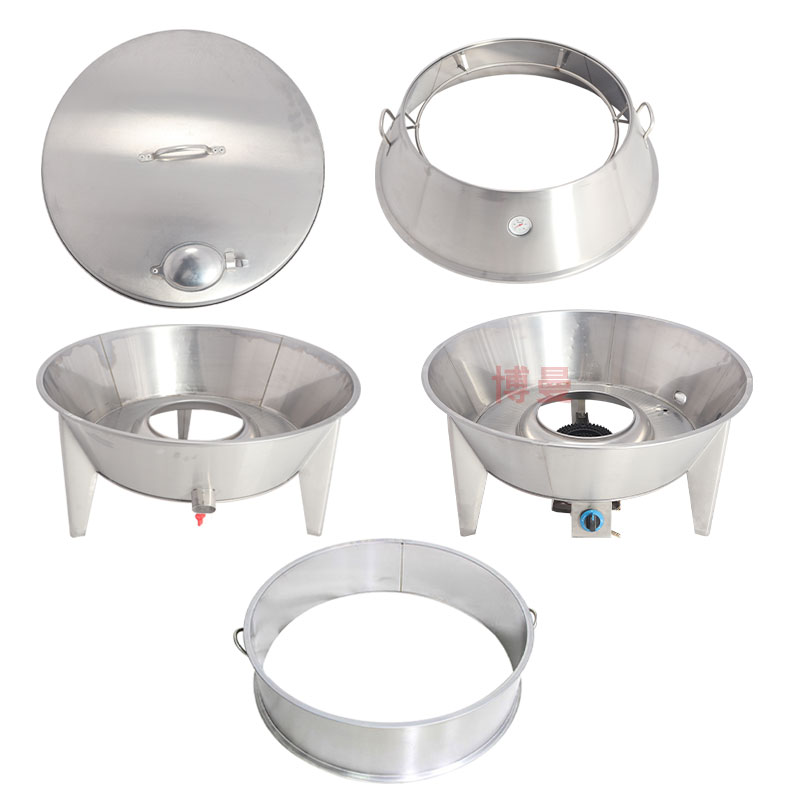 劲恒木炭烤鸭炉配件烧鸭炉/90/一米炉盖斜身底座部件