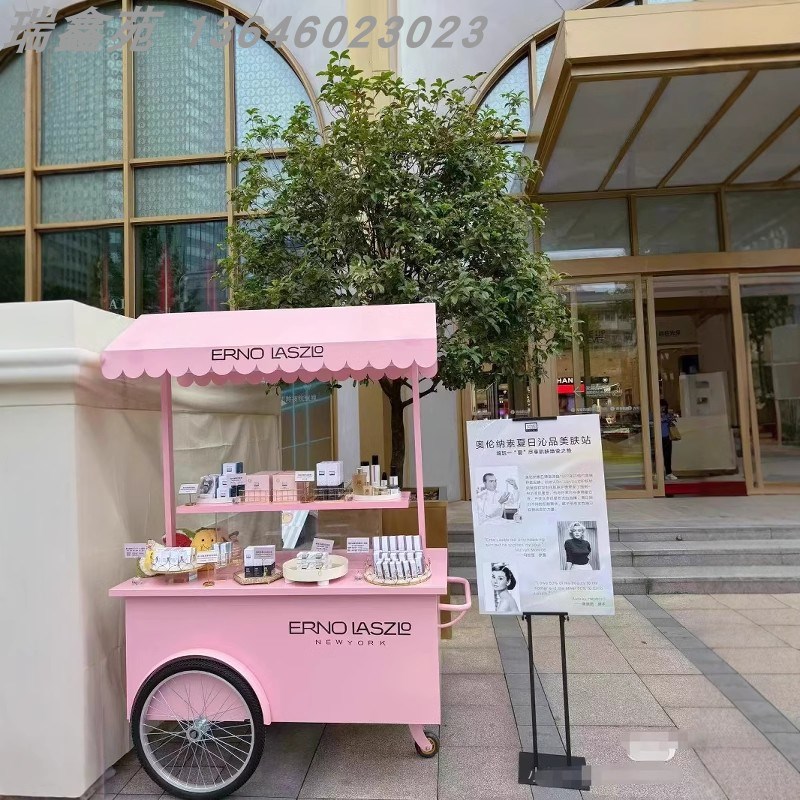 铁艺花车商场咖啡车多功能装饰品售卖车移动展会车摆摊架摊位推车