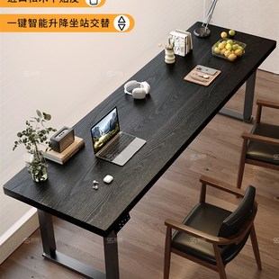 电动升降桌实木松木双人桌沙发后面书桌电脑桌办公学习桌黑色书桌