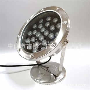 24W不锈钢水底灯外壳圆形210mm水下灯套件24W水池灯配件